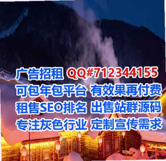 泉州助孕云计算工作室